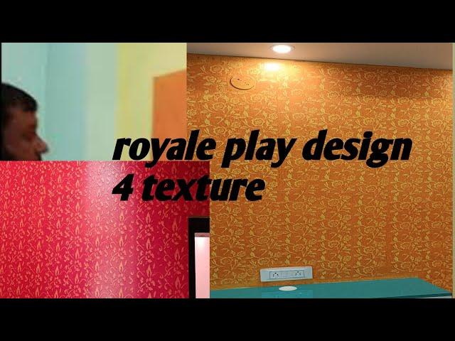 royale play  4 design #wall #play #texture #shorts #design #by Km wall texture 