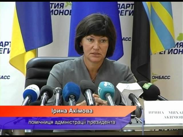 Ирина Акимова: не всё так плохо...