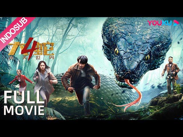 INDO SUB (Snake 4: Dunia yang Hilang) Monster yang bermutasi mengejar semua orang! | YOUKU