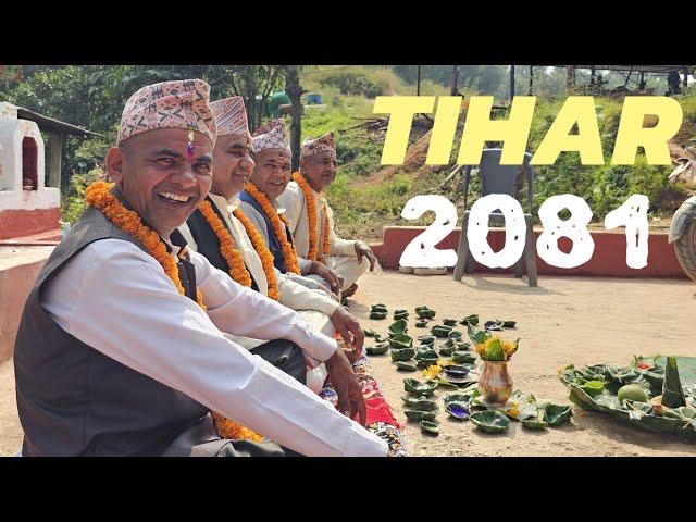 Tihar 2081