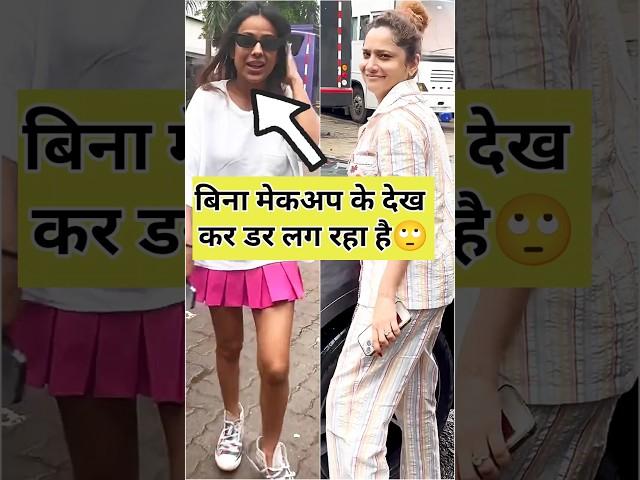 Nia Sharma And Ankita Lokhande Spotted Without Makeup