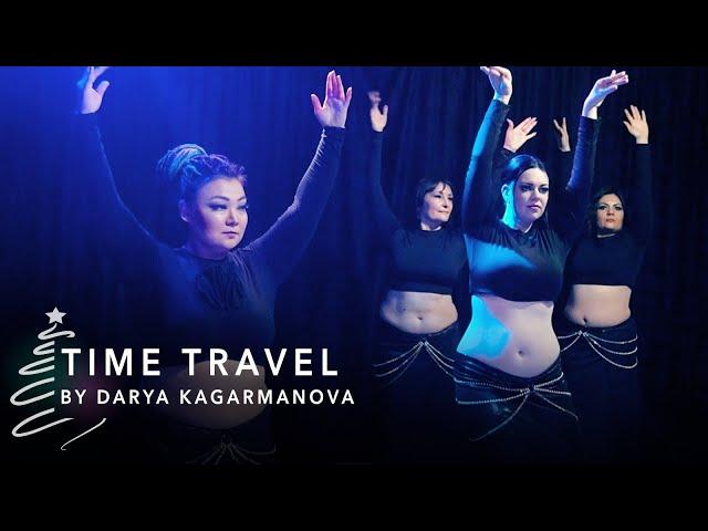 "Time Travel" by Darya Kagarmanova / Tribal Pro. Almaty Time travel