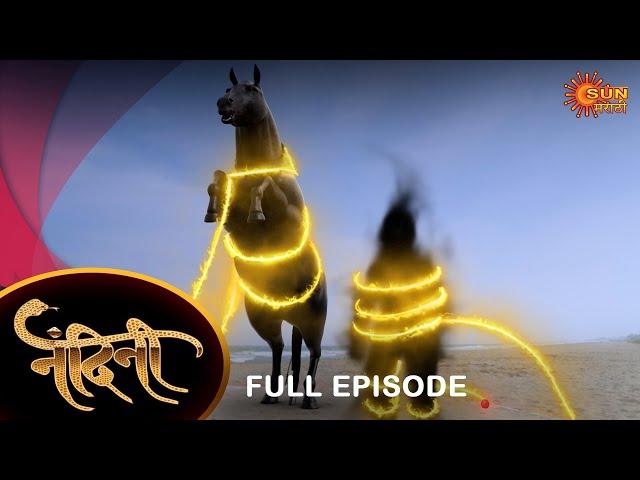 Nandini - Full Episode | 11 Feb 2023 | Marathi Serial | Sun Marathi