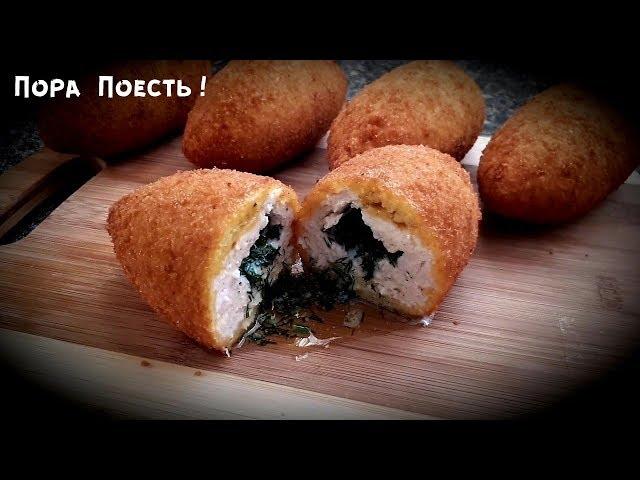 Chicken Kiev minced meatballs.