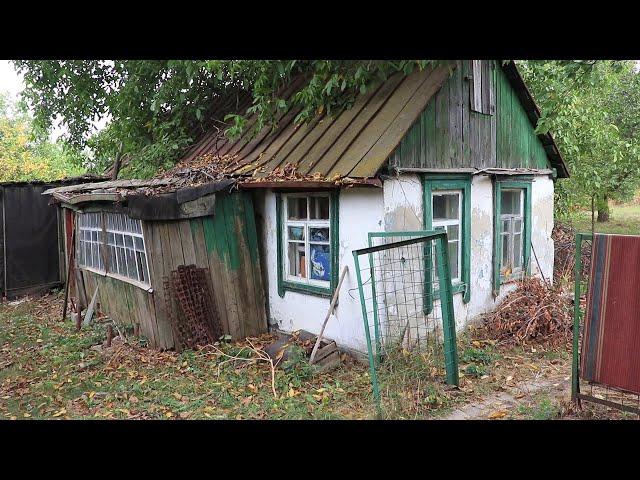 КУПИЛ СТАРЫЙ ДОМ! ИНТЕРЕСНЫЕ НАХОДКИ В САРАЕ. ВОСКОЛЬКО ОБХОДИТСЯ УБОРКА ТЕРРИТОРИИ?