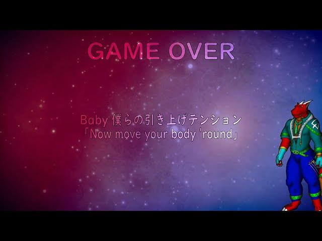 【UTAUカバー】 GAME OVER 【Drayo Ryuune 「竜音ドラヨ」】