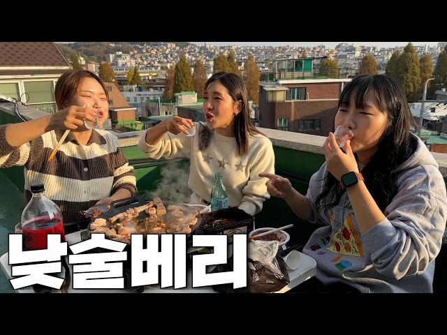 [폭스클럽] EP.128 나는 헌팅해도 남친있다고 말하면 된다니까는!