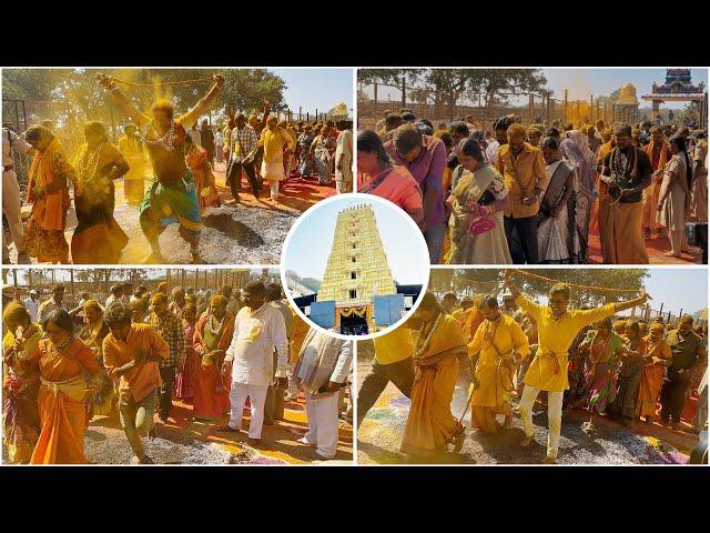 Komaravelli Mallanna AgniGundalu 2025 | Komaravelli Mallanna Jatara |Komarivelli Mallanna Kalyanam
