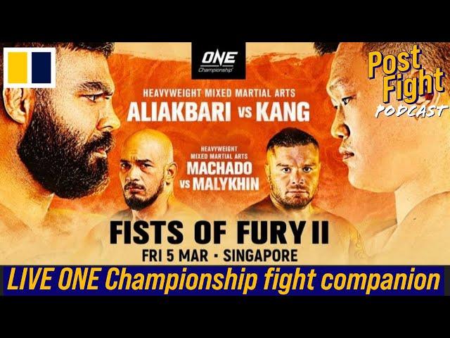 LIVE fight companion | ONE Championship: Fists of Fury II | SCMP MMA