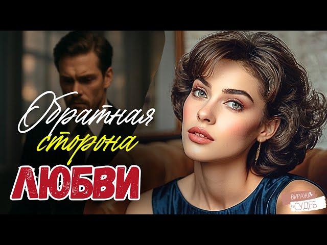 Выслушав оскорбления мужа, Катя молча смотрела, как он приводит в дом любовницу – но в этот раз