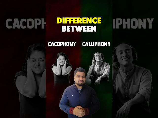 Cacaphony & Calliphony | Difference Between #englishgrammar #English #parcham