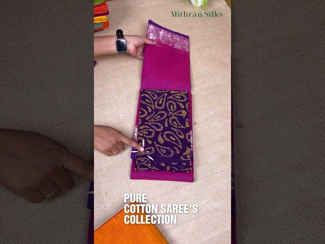 Pure Cotton Sarees with Zari border & brocade blouse Collections by MithranSilks