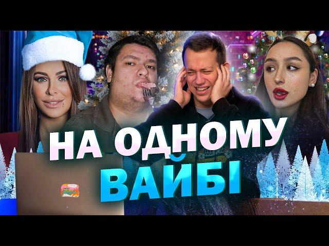 Дурнєв дивиться сторіс ZOMБІ #19 (napisy PL)