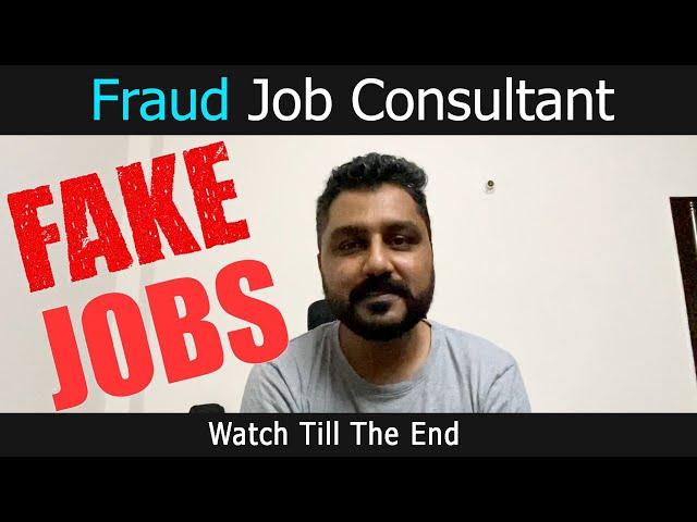 Fraud Job Consultant | Awareness video | Rohit R Gaba