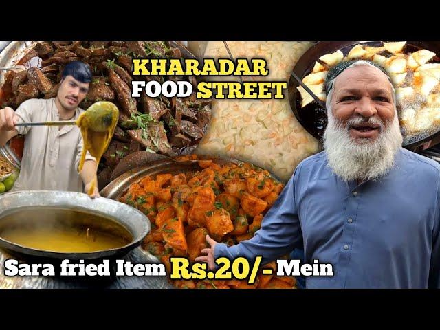 CHATKHARA with Karachiites Ep. 03 | har fry item Rs.20/- mein | Kharadar food street - Karachi