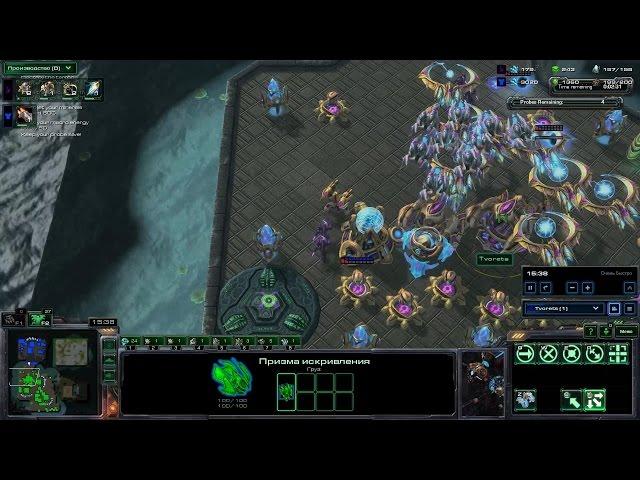 NeoMT(HOTS - Multitasking Trainer) v5.2 INSANE 3 Base PROTOSS