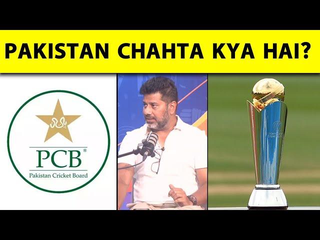 VIKRANT GUPTA ON CHAMPIONS TROPHY: PAKISTAN KO KHUD NAHI PATA KARNA KYA HAI? Vikrant Unfiltered