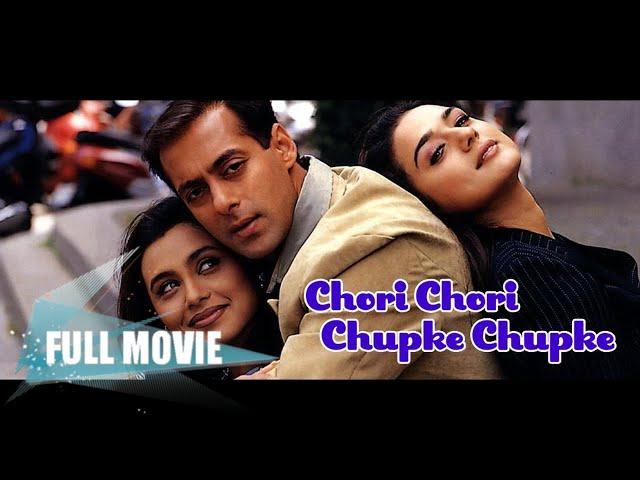 Индийский фильм: Чужой ребенок / Chori Chori Chupke Chupke (2001) — Прити, Салман Кхан, Рани