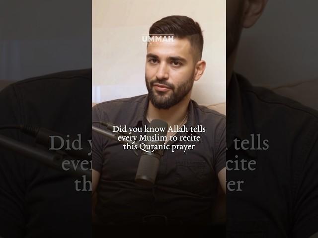 “Return to them and make them laugh…” #hadith #muslim #quran #islam #islamic #islamicvideo