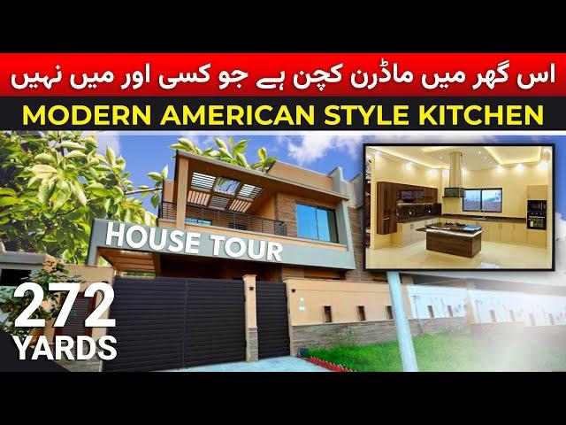 BAHRIA TOWN KARACHI 250 SQ YARDS HOUSE INSIDE TOUR IN PRECINCT 1