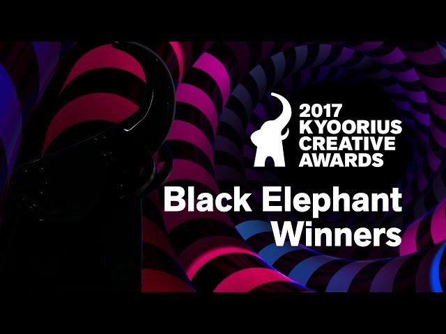 Kyoorius Creative Awards 2017 | Black Elephant Winners