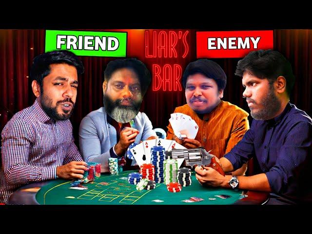 Liar's Bar game with friends ! | Liar's Bar gameplay | Tamil | Mr IG #2