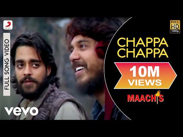 Chappa Chappa - Maachis |Hariharan |Suresh Wadkar |Vishal Bhardwaj