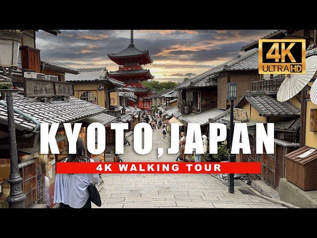  Japan Walking Tour - Wandering Historic Streets of Kyoto [ 4K HDR - 60fps ]