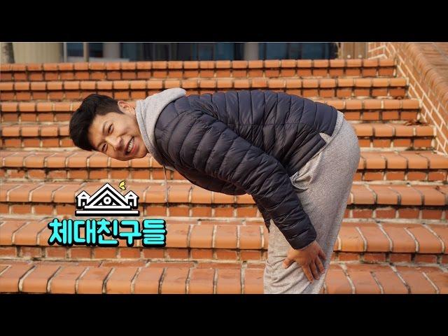 [#025 체대입시_ 좌전굴1] 머리를 아무리 숙여봐라. 기록이 나오나!! 중요한건 머리를 숙이는게 아니야!!