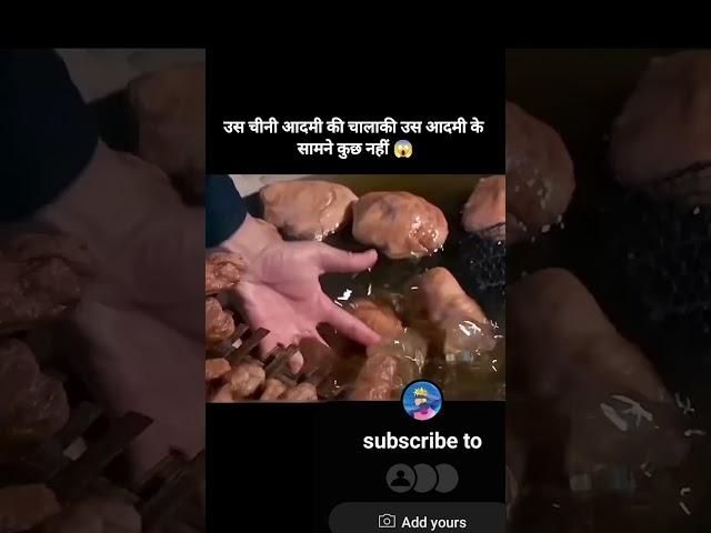 https://youtube.com/shorts/PZFzFo1OZCY?si=P42qINUG9474R0Oa #shots