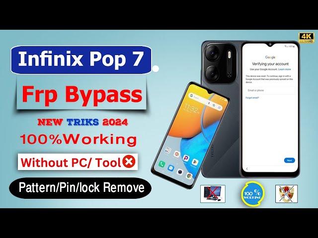 Tecno Pop 7 Frp Bypass Android 12 Without Pc | Just Frp Bypass | Tecno Pop 7 Google Account Remove