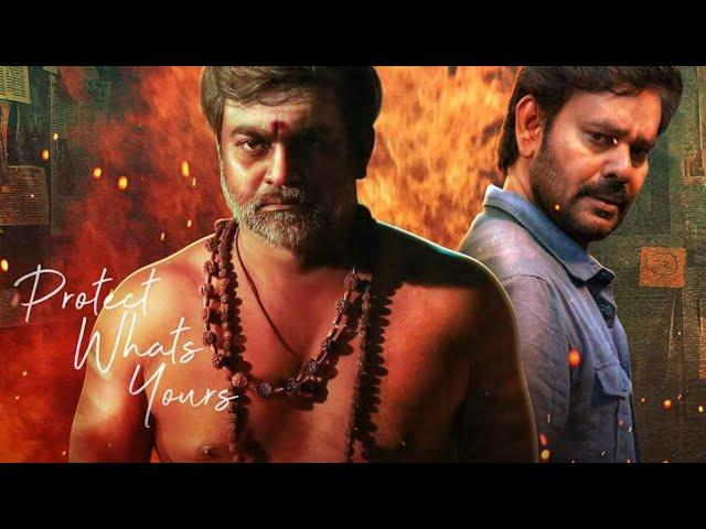 Bakasuran (2023) movie | Bakasuran tamil movie explain in hindi |