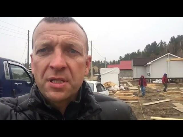 Итог работы за 4 дня. Дом из двойного бруса