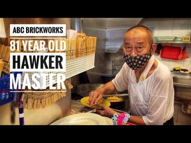 ABC BRICKWORKS HAWKER CENTRE 2023 - SINGAPORE HAWKER CENTRE TOURS