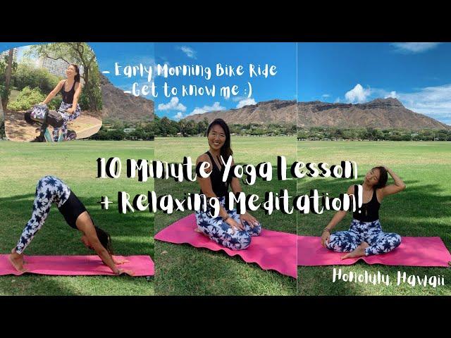 10 Minute Yoga Class in Honolulu Hawaii! (Stress-relieving, relaxing, + fun!)