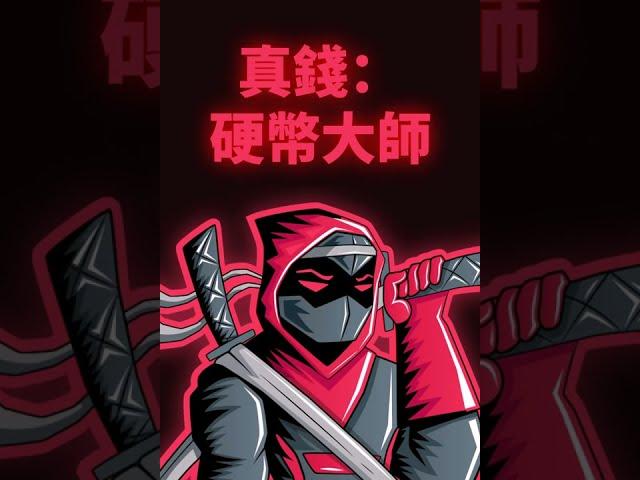 玩視頻遊戲每小時賺 20 美元！ 全球可用（在線賺錢）