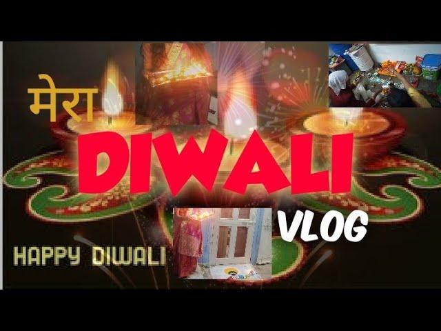 Diwali 2020 Vlog || Deepavali Special || Vlogging || Akanksha Sharma || Akanksha AKS