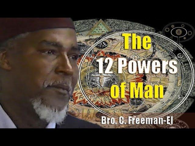 Bro. C. Freeman-El | The 12 Powers of Man - Pt. 1/2 (Oct92), ATL