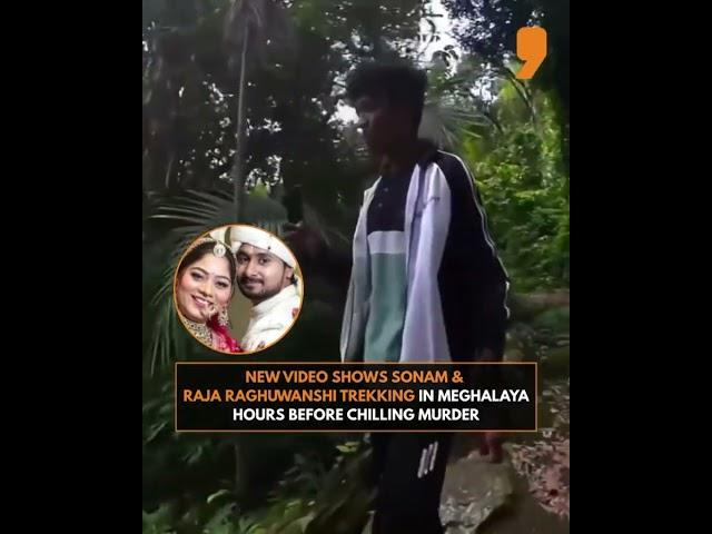 Indore Honeymoon Murder: Video Surfaces of Raja Raghuwanshi & Wife Trekking Before Killing | News9