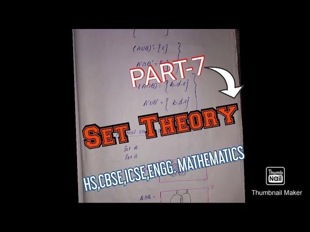 SET THEORY (HINDI) | PART-7 | PRACTICAL USE ON EXCERSICE FOR FINAL EXAMS