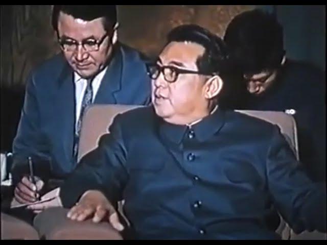 DPRK Documentary - President KIM IL SUNG meeting foreign heads of state and figures.