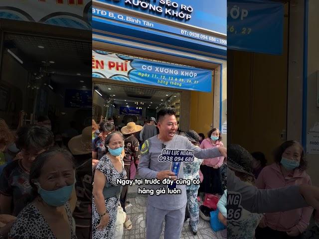 TRUNG TÂM CƠ XƯƠNG KHỚP MIỄN PHÍ LÊ DŨNG - ĐẠI LỰC HOÀNG