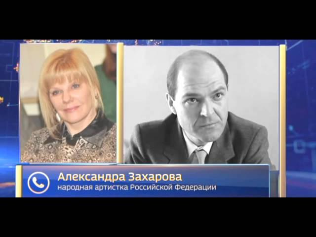 Новости сегодня  Умер Алексей Жарков