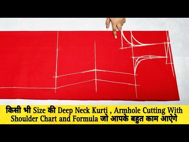 Deep Neck Kurti / Suit Cutting and Stitching Step by Step/ Easy Kurti Cutting for Beginners Tips ||