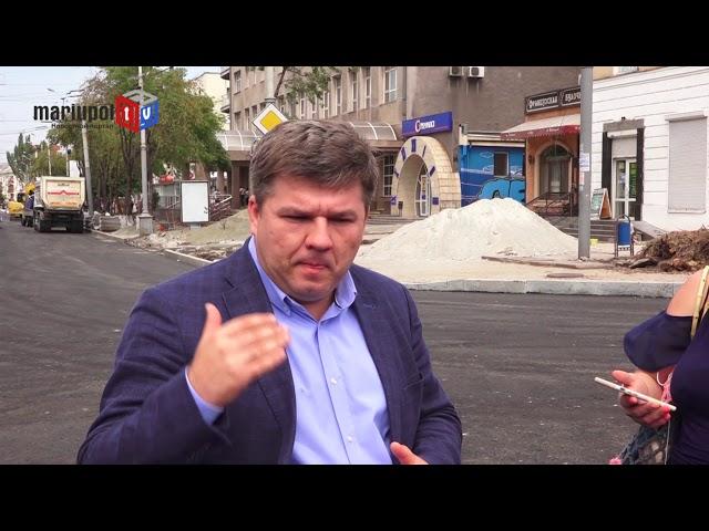 День города мариупольцы отпразднуют на обновленной Театральной площади