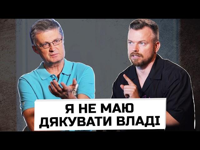 "Я не дивлюся ПРЕСКОНФЕРЕНЦІЇ ЗЕЛЕНСЬКОГО" ️ Чому президенту НЕ ПОТРІБНІ ЖУРНАЛІСТИ