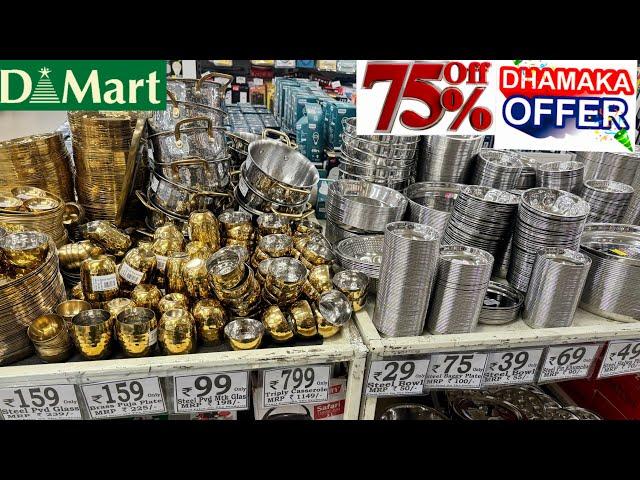 Dmart clearance sale 80%off, new variety useful kitchenware, gadgets, cookware & storage organisers