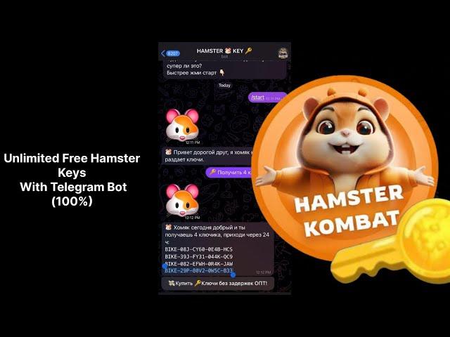 Unlimited Free Hamster Keys  With Telegram Bot (100%) #hamsterkombat #shorts #trending