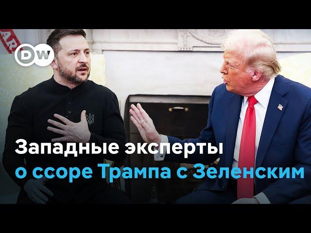 Жесткая перепалка Трампа с Зеленским: скандал в Овальном кабинете – конец ‎поддержки Украины США?‎