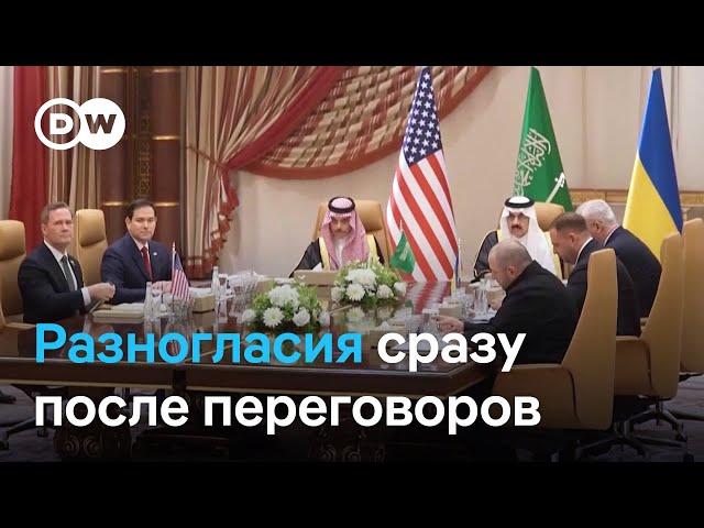 Перемирие в Черном море: разные версии у США, России и Украины - что пошло не так?